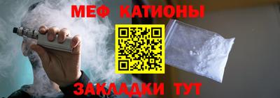 кокаин VHQ Балашиха