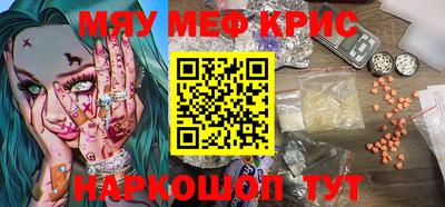 кокаин VHQ Балашиха