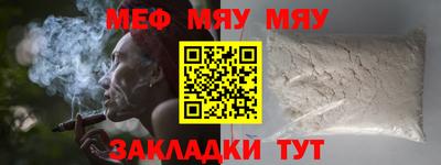 кокаин VHQ Балашиха