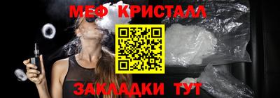 кокаин VHQ Балашиха